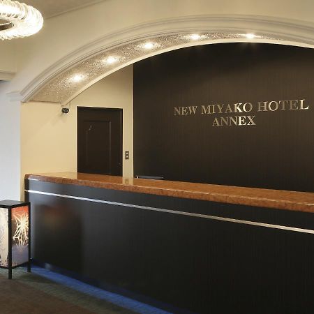New Miyako Hotel Ashikaga Annex Eksteriør bilde