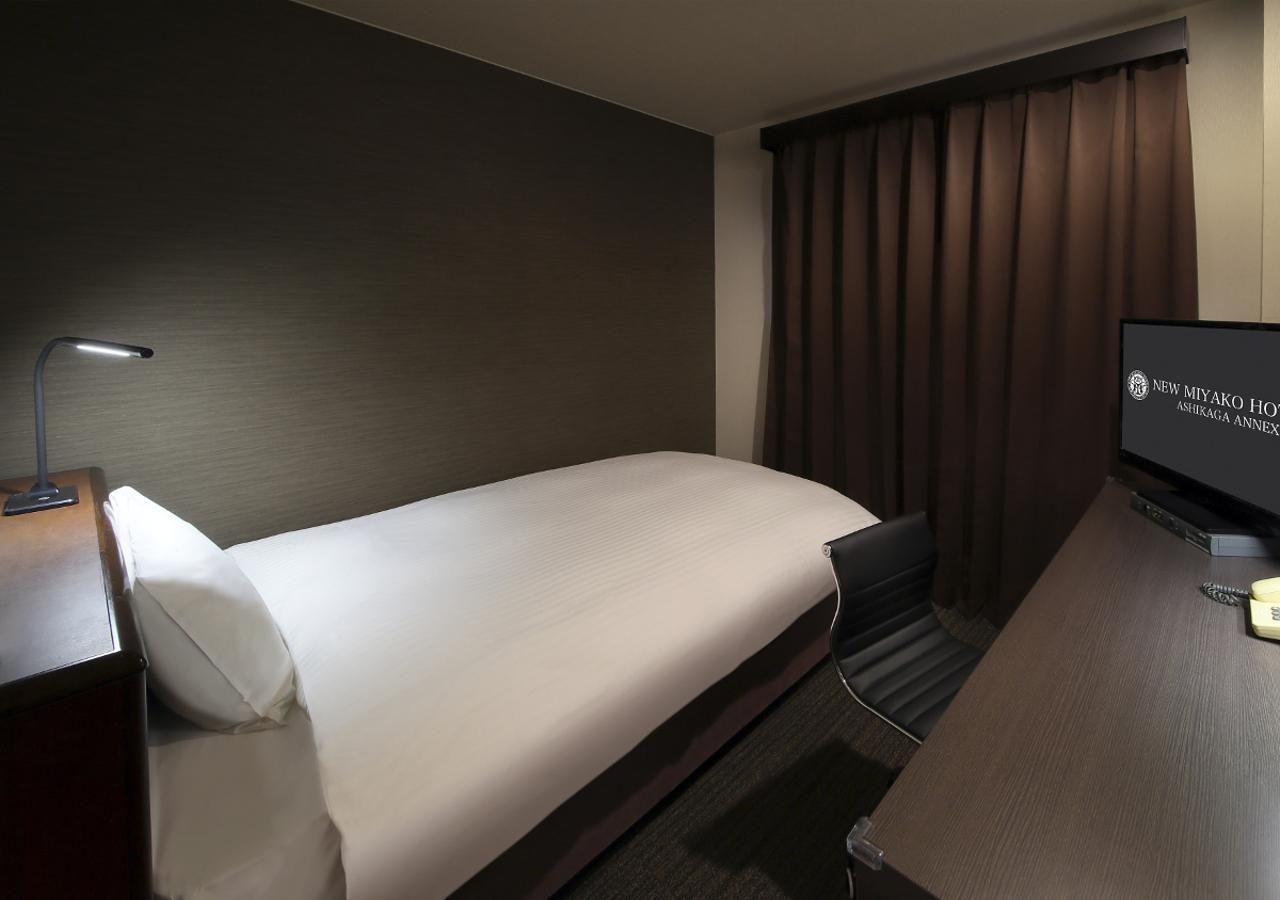New Miyako Hotel Ashikaga Annex Eksteriør bilde