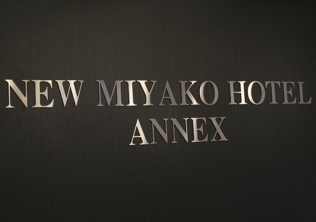 New Miyako Hotel Ashikaga Annex Eksteriør bilde