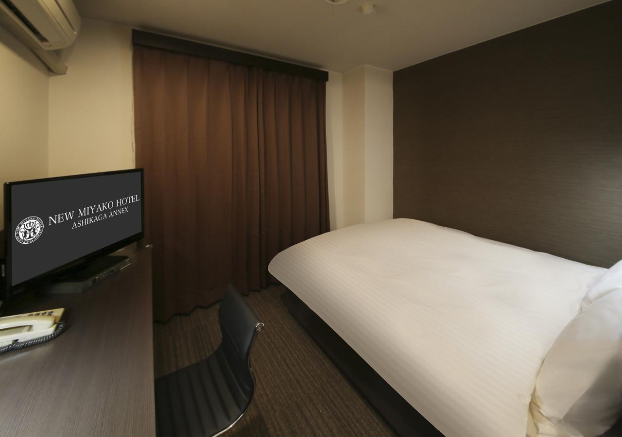 New Miyako Hotel Ashikaga Annex Eksteriør bilde